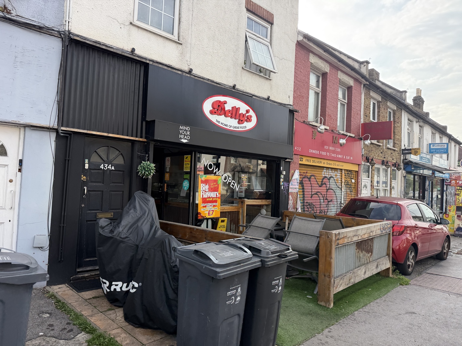 The smaller present-day Delly's storefront on Whitehorse Road